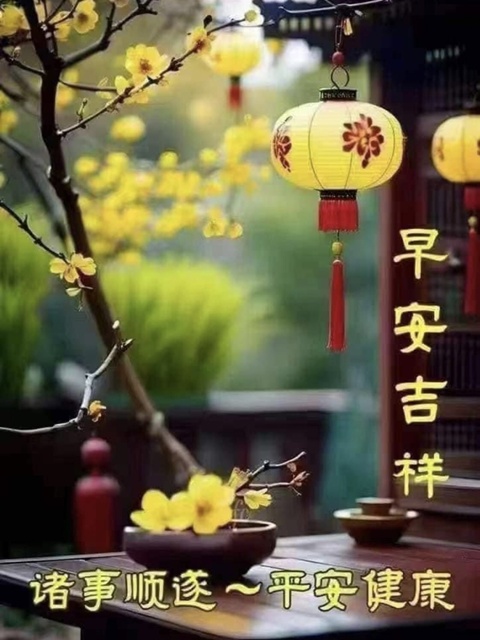 按我可連結至更清楚的圖片
